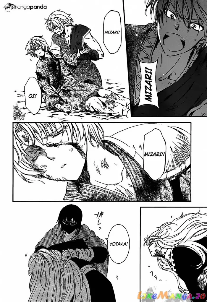 Yona of the Dawn Chapter 149 image 19_optimized